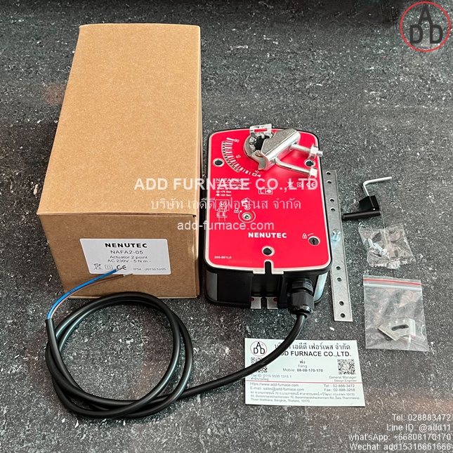 NENUTEC NAFA2-05 (12)